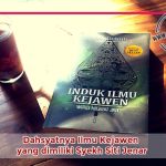 dahsyat-ilmu-kejawen-syeh-siti-jenar Kejawen Sunan Kalijaga