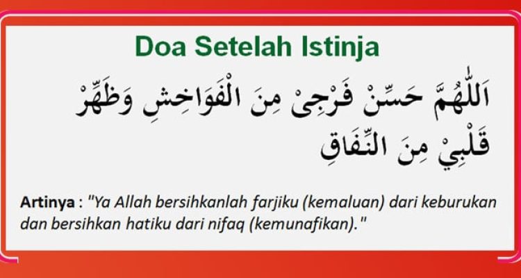 doa-istinja Doa selesai Beristinja